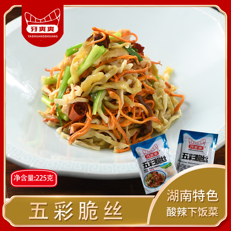 Ͻ顿ˬˬʴz225/ ɫ_θ˾ƵAƲ